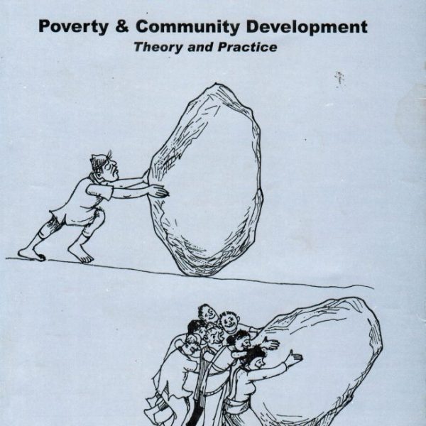 गरीबी र सामुदायिक विकास सिद्धान्त र ब्यबहार