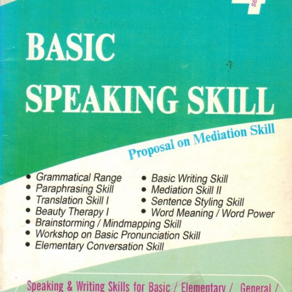 Basic speaking Skill