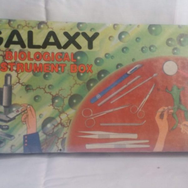 Galaxy Box (1  pcs)